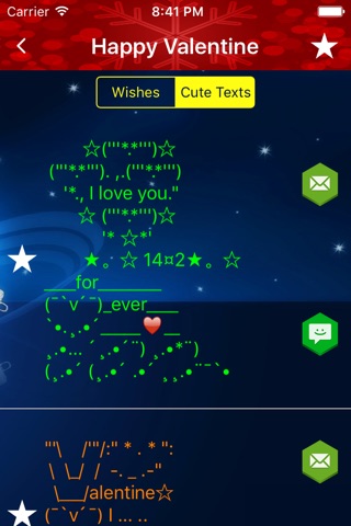 Wishes SMS screenshot 2