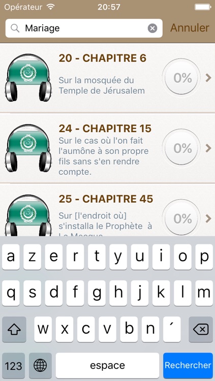 Sahih Al-Bukhari Audio mp3 en Français et en Arabe, +7500 Hadiths et Citations du Coran (Lite) - صحيح البخاري screenshot-3