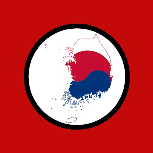 South Korea Tube for YouTube: 상위 국가 별 비디오 및 음악 icon