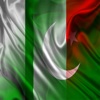 پاکستان اٹلی جملے اردو اطالوی اورحدیں آڈیو