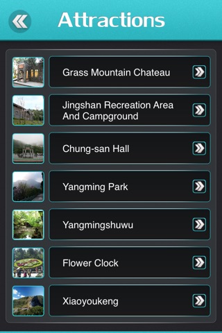 Yangmingshan National Park Guide screenshot 3