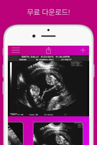 Ultrasound Prank Free - Pregnant Spoof And Fake Pregnancy Trick screenshot 4