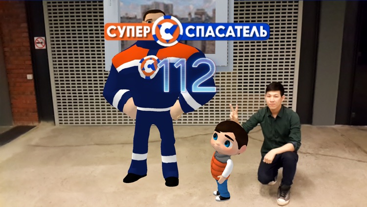 туниди