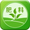 中国肥料手机平台