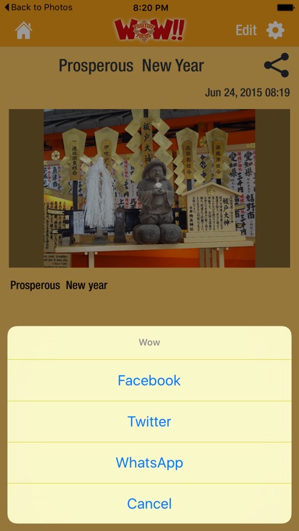WOW !! screenshot-3