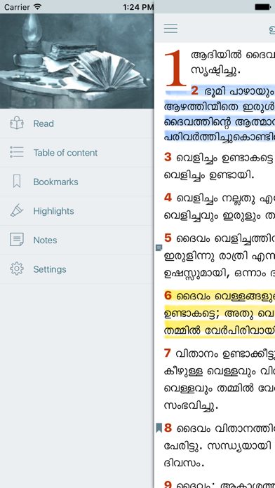 How to cancel & delete Malayalam Bible (The Holy Offline Free Version) from iphone & ipad 3