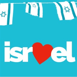 Love Love Israel