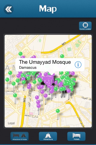 Damascus Travel Guide screenshot 4