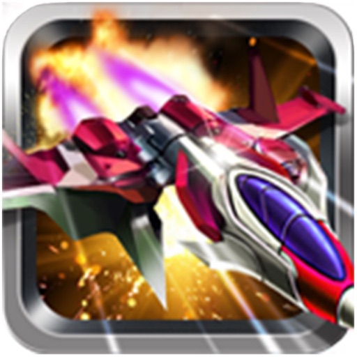 Galaxy Fighter: Game Defense Space icon