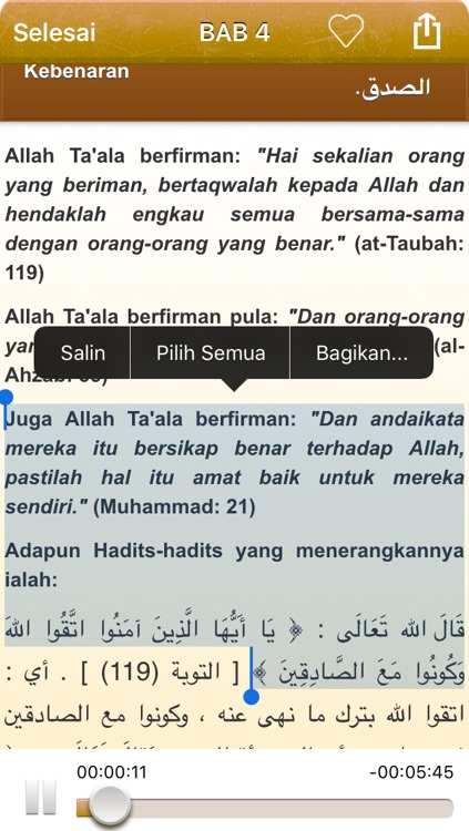 Riyad As-Salihin Audio mp3 in Indonesian and in Arabic - 1896 Hadis - di Bahasa Indonesia dan di Arab - رياض الصالحين