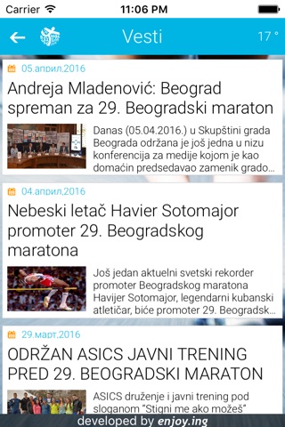 Beogradski maraton screenshot 3