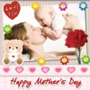 Mother's Day Photo Frames with Love