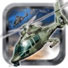 Air Gunship - Combat Flight Helicopter Race
