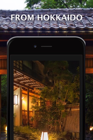 The best japanese-style exterior - japanese-style exterior photo catalogue screenshot 3