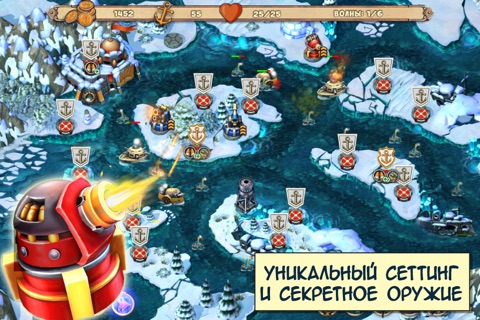 Iron Sea Defenders TD screenshot 4