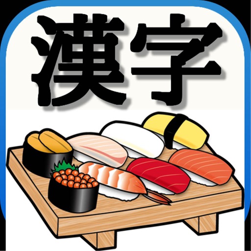 すし@プロフ必読ページ すしページ すしページ ZX Sushi | Milwaukee WI