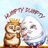 Humpty Dumpty - магазин оригинальных и радующих вещей