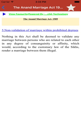 The Anand Marriage Act 1909 screenshot 3