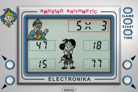 Весёлая Арифметика (Электроника ИМ-50) screenshot 2