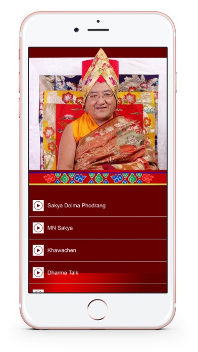 How to cancel & delete Teachings of the Sakya Trizin from iphone & ipad 1