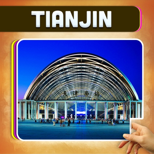 Tianjin City Travel Guide icon