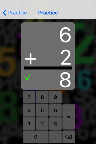 Smart Math Flashcards screenshot 3