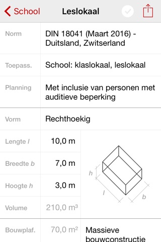 OWA Room Acoustics screenshot 2