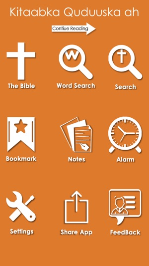 Somali Bible Offline(圖1)-速報App