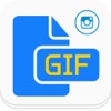 GifMake: Gif Generator, split animated image