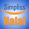 Simpliss Halal - coran, restaurants, assurances, mosquées, prières...