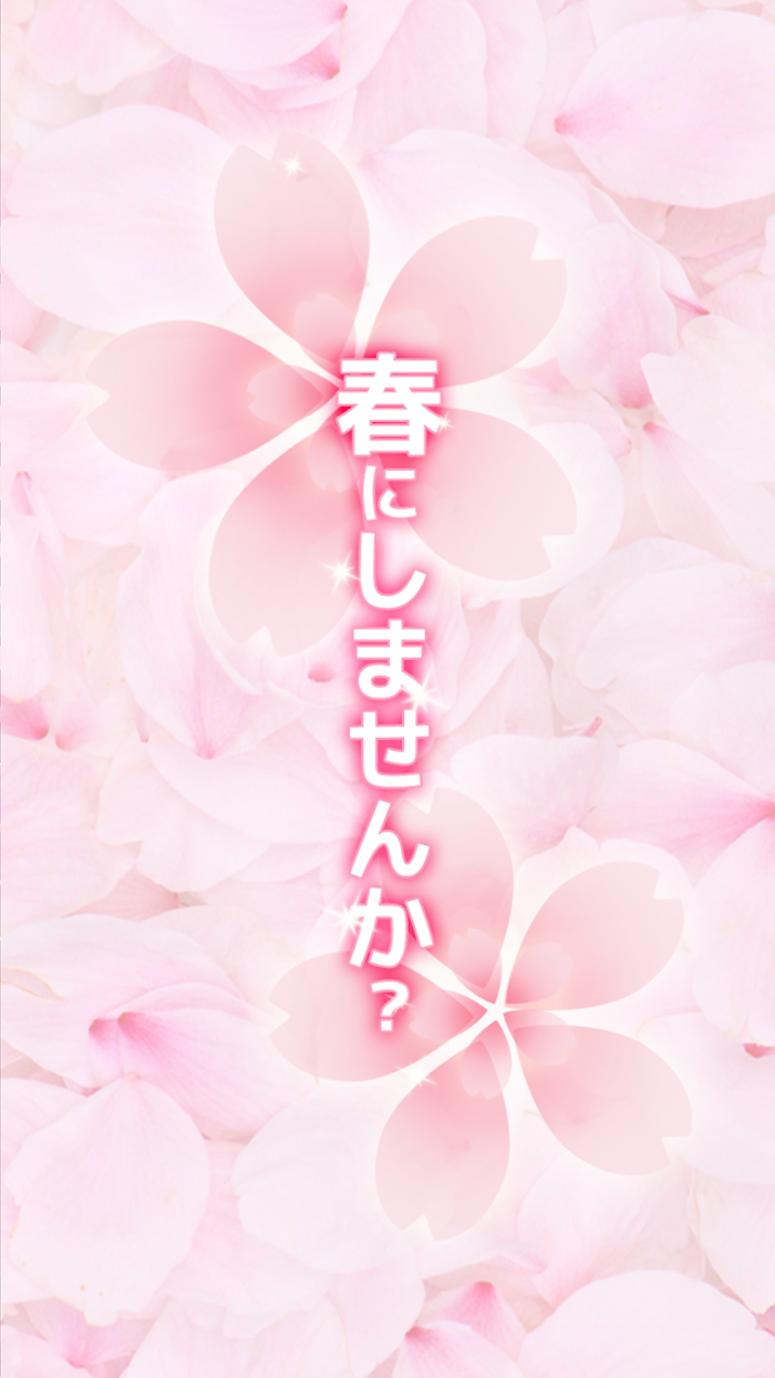 脱出ゲーム春から独り暮らし