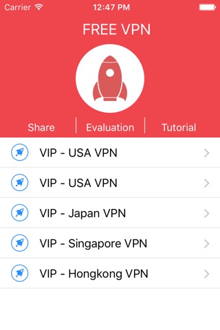 云游免费VPN-永久免费,无限流量,网络加速专业VPN screenshot 2