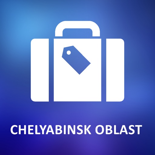 Chelyabinsk Oblast, Russia Detailed Offline Map