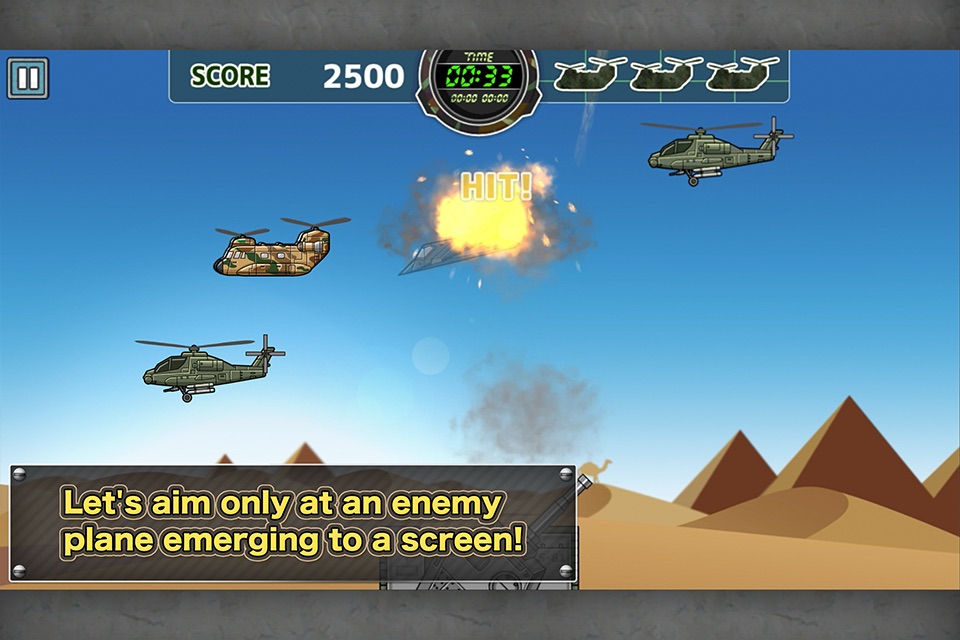 Action game! TankDefense screenshot 2