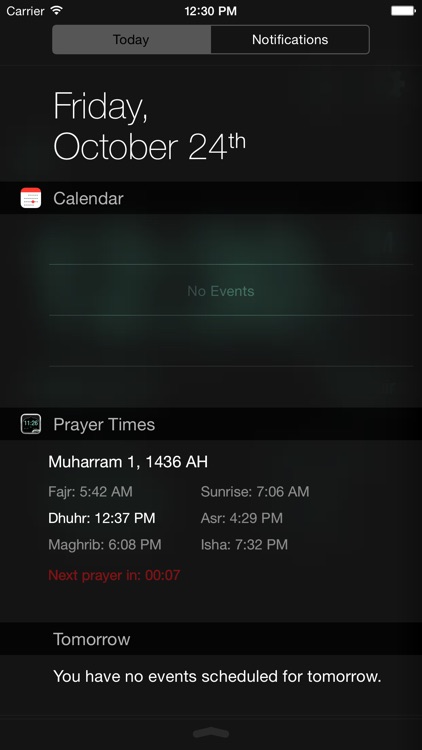 Alarm Clock for Muslims with Full Azan (منبه المسلم - لقرآن الكريم - أذان - أوقات الصلاة)