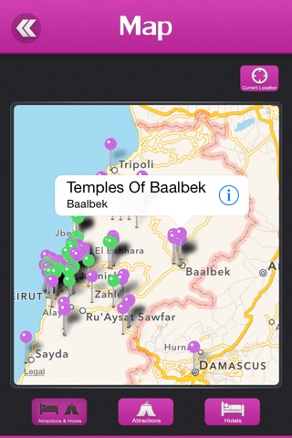 Baalbek Tourism Guide screenshot 4