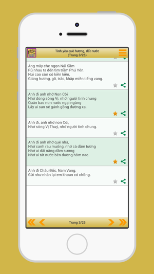 Ca Dao - Tục Ngữ - Thành Ngữ(圖3)-速報App