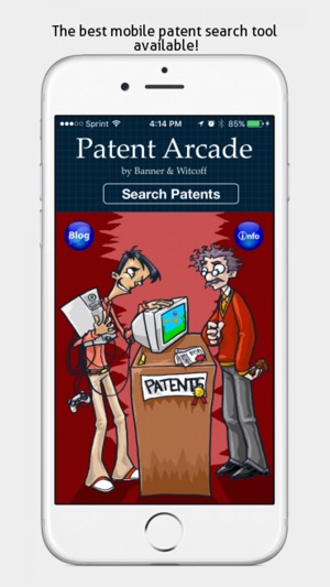 Patent Arcade - Patent Search