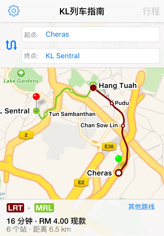 Kuala Lumpur Train Guide 2 screenshot 2