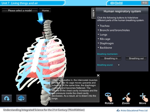 Aristo IS 3D Model Library screenshot 4