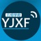 【云经学府】云南经济管理学院学子的手机客户端咯~