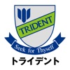 トライデント 外国語・ホテル・ブライダル専門学校 紹介アプリ