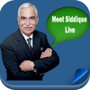 Meet Siddique Live HD