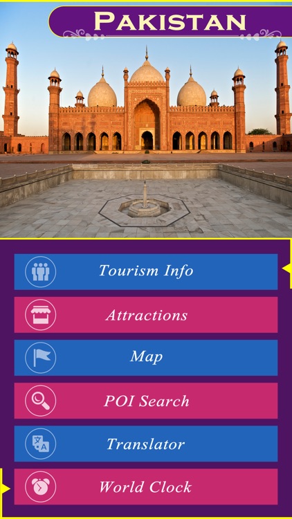 Pakistan Tourist Guide