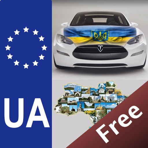 The base index number plates of Ukraine Free iOS App