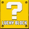 Best Lucky Block Mod for Minecraft PC Edition