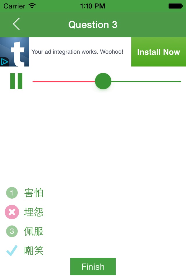 HSK 5 - Learn HSK  5 Listening screenshot 3