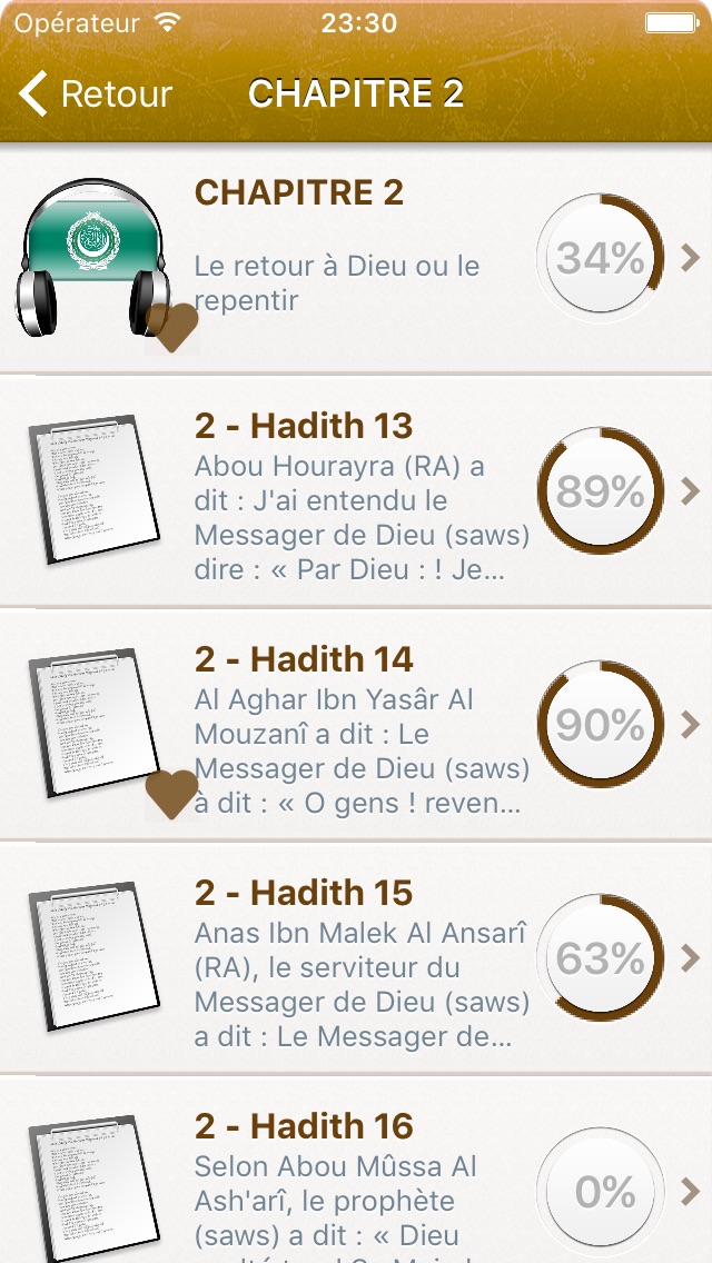 TÉLÉCHARGER HADITH TAMAZIGHT MP3 TAMAZIGHT TÉLÉCHARGER MP3 HADITH
