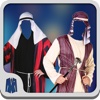 Arab Man Photo Suit