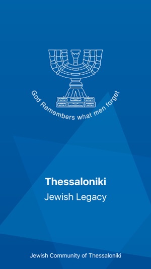 Salonica Jewish Legacy(圖1)-速報App